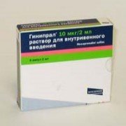 Гинипрал (gynipral) - купить Украина