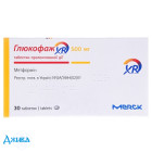 Глюкофаж XR - купить Украина