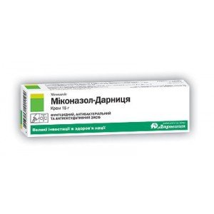 Міконазол - купити Україна