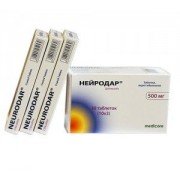 Нейродар (neruodar) - купить Украина