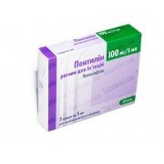 Пентилін - купити Україна