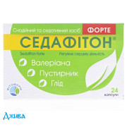 Седафитон форте - купить Украина
