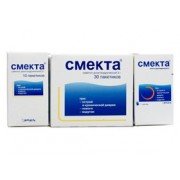 Смекта - купити Україна