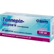 Толперіл - купити Україна