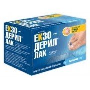 Экзодерил (Exoderil) - купить Украина