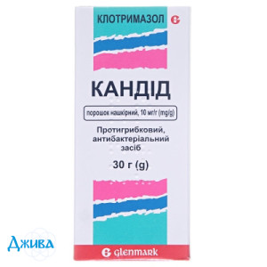Кандид - купить Украина