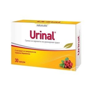 Уринал - купить Украина