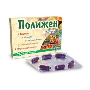 Полижен - купить Украина