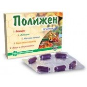 Поліжен - купити Україна