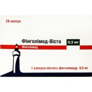 Финголимод-Виста - купить Украина