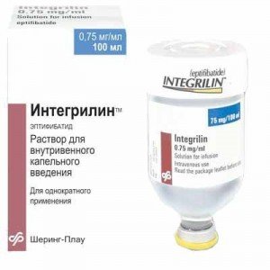 Интегрилин - купить Украина