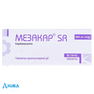 Мезакар SR - купить Украина