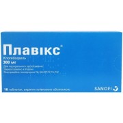 Плавикс - купить Украина