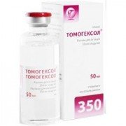 Томогексол - купить Украина