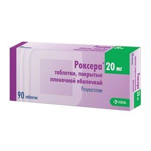 Роксера - купити Україна