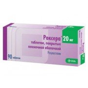 Роксера - купити Україна