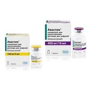 Авастин (Avastin) - купить Украина