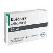 Котеллик - купить Украина
