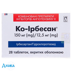 Ко-ирбесан - купить Украина