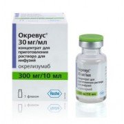 Окревус - купити Україна