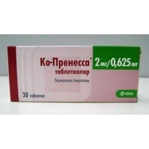 Ко-пренеса - купити Україна