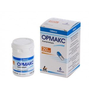Ормакс - купити Україна