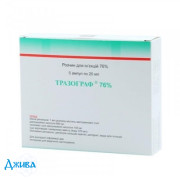 Тразограф - купить Украина