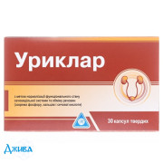 Уриклар - купить Украина