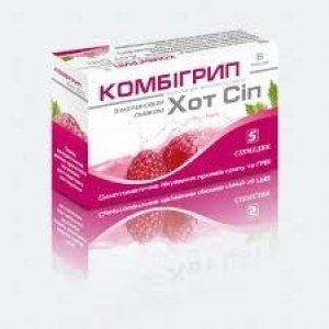 Комбігрип хот сип - купити Україна
