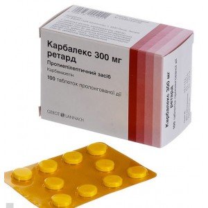 Карбалекс ретард - купити Україна