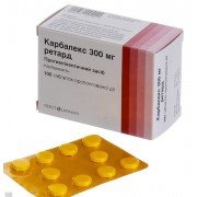 Карбалекс ретард - купити Україна