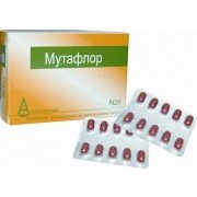 Мутафлор (mutaflor) - купить Украина