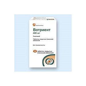 Вотриент (Votrient) - купить Украина