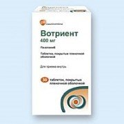 Вотриент (Votrient) - купить Украина