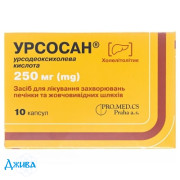 Урсосан (ursosan) - купить Украина