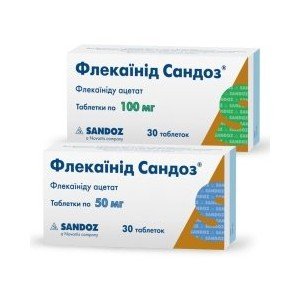 Флекаїнід Сандоз - купити Україна