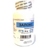 Залокс - купити Україна