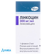 Линкоцин - купить Украина