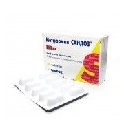 Метформін Сандоз - купити Україна