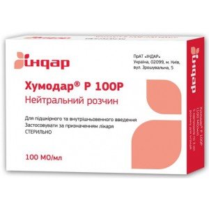 Хумодар р100р - купить Украина
