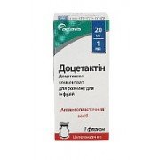 Доцетактин (Docetactin) ТОП - купити Україна