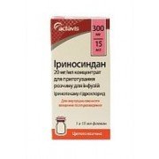 Ириносиндан (Irinosindan) ТОП - купить Украина