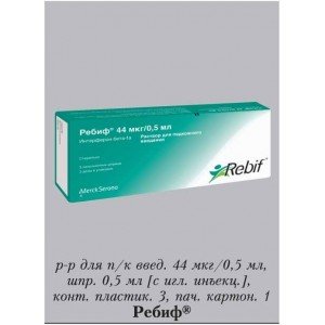 Ребиф (Rebif) ТОП - купить Украина
