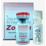 Золдрия (Zoldria) ТОП - купить Украина