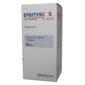 Эрбитукс (Erbitux) - купить Украина