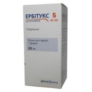 Эрбитукс (Erbitux) - купить Украина
