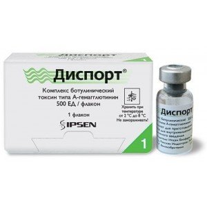 Диспорт (dysport) - купить Украина