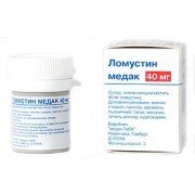 Ломустин (Lomustinum) - купить Украина