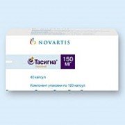Тасигна (tasigna) - купить Украина