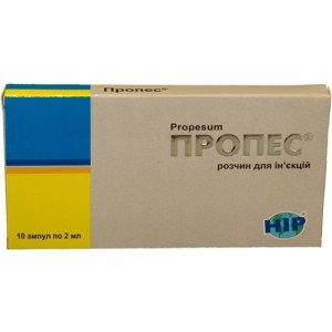 Пропес (propes) - купить Украина